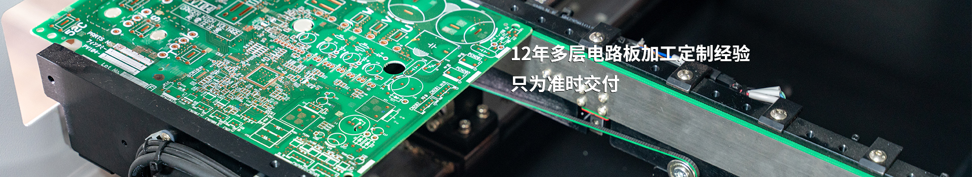 聯(lián)系我們